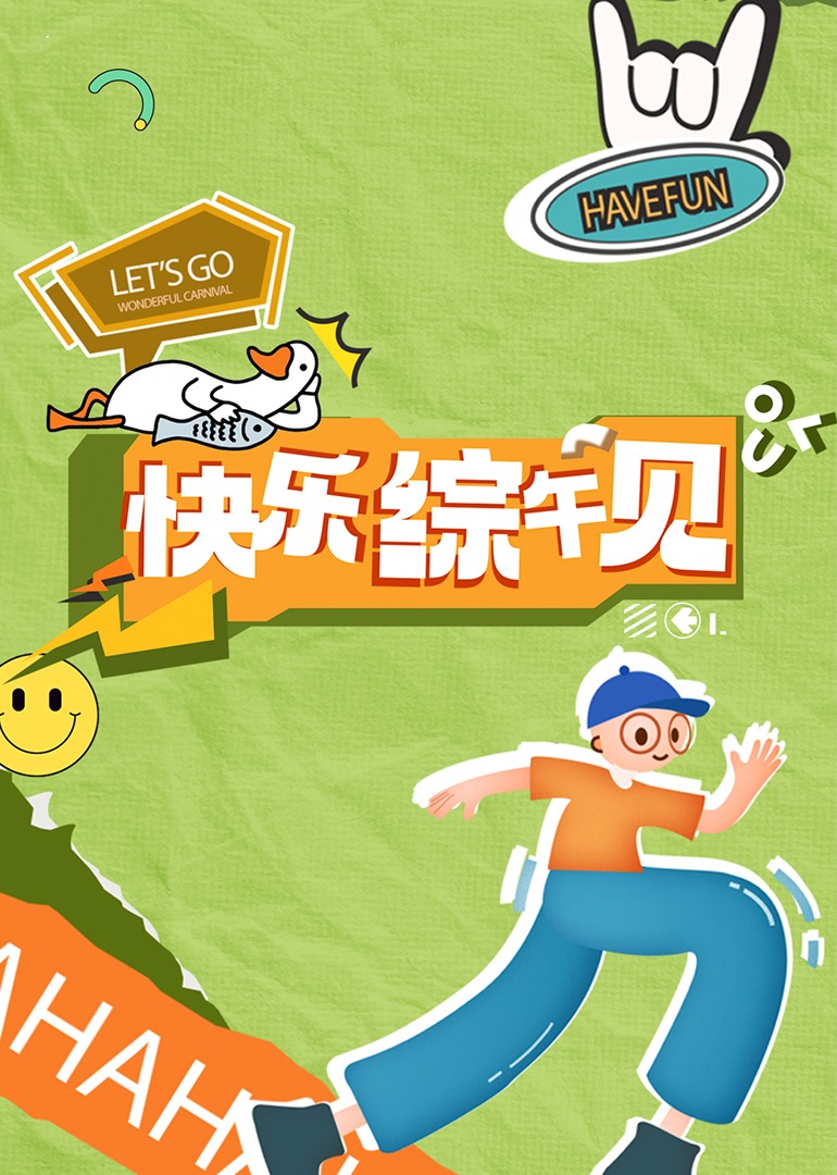 可以看黄色的网站