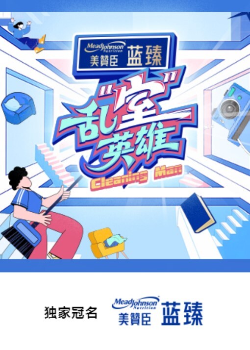 【印像足拍】服帖超清纯的学生妹萝莉，贴脸拍360度无死角，白丝足交啪啪 - 三级AV