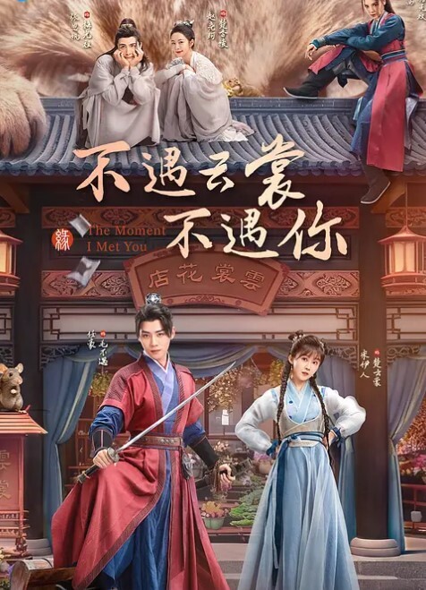 这狗鸡巴怎么这么难硬起来是不是阳痿了 - 三级AV