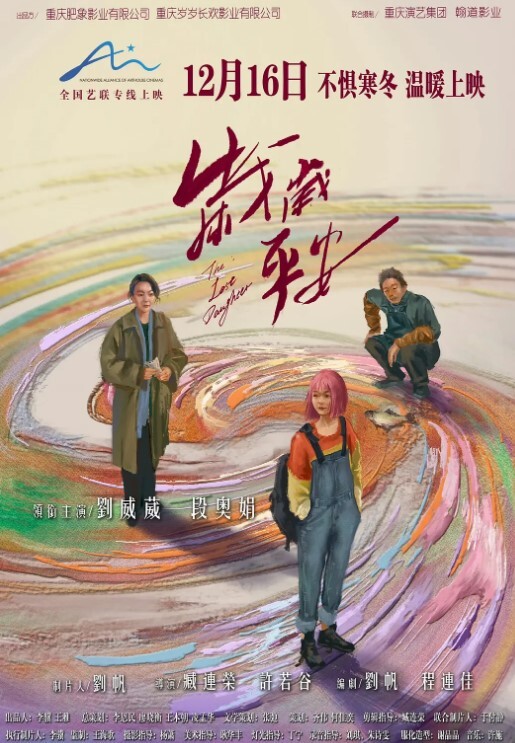 泄密流出湖南粉嫩性感的一线天大长腿黑丝美女被男友家中各种调教啪啪自拍视频分手后爆出颜值高身材棒奶子粉嫩 - 三级AV