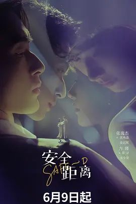小宝寻花丸子头娇憨女娃，穿上黑丝性感惹火！--4K字幕版 (1) - 三级AV