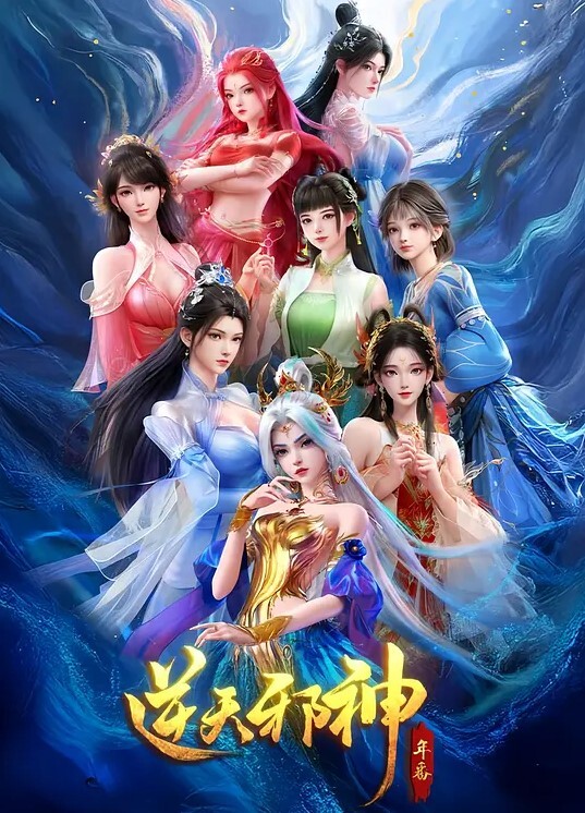 夜樱花字幕对180926象牙塔莉娜和安娜莉娜和安娜特典中文字幕 - 三级AV