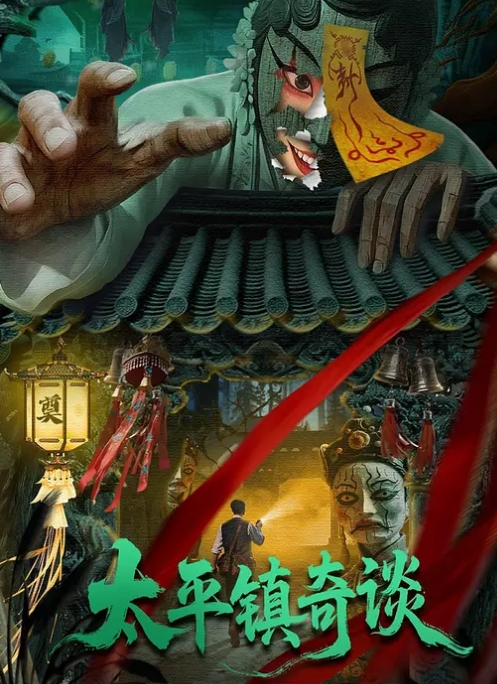鱿鱼直播，分舌舒服的体验 - 三级AV