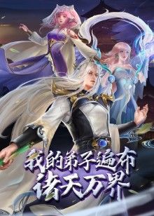 卡通H动画-恶魔蝙蝠女奖励时间 - 三级AV