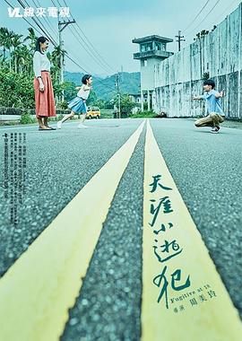 性视频动态图 - 三级AV