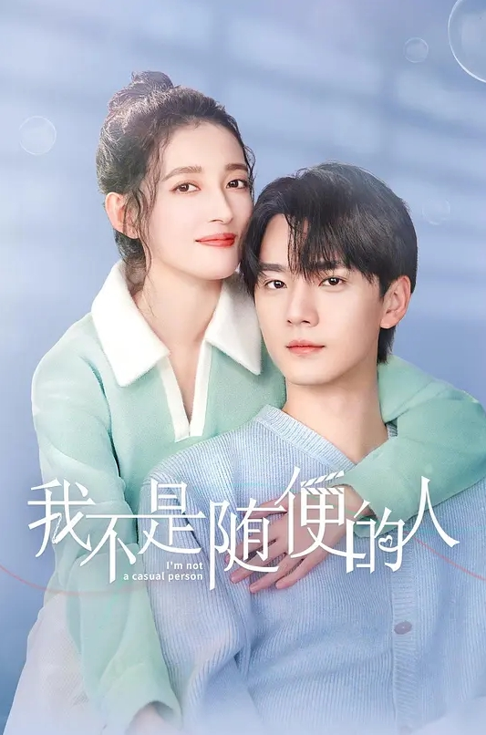 城中村探花 小伙城中村到处找鸡 - 三级AV