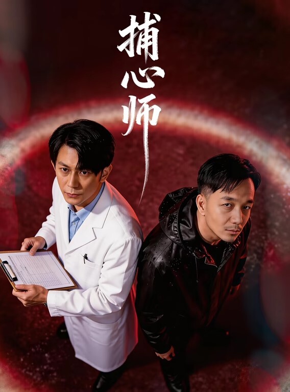 母子乱伦妈妈的小西服时尚尤存久违的情欲瞬间爆发艹着妈妈的小穴失神浪语啊受不了了儿子 - 三级AV