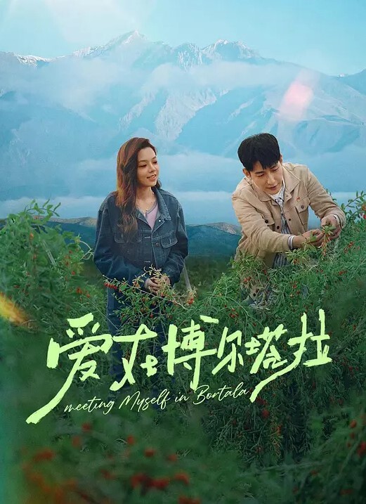 MAFUYUASAHINAWANTSTODOITWITHYOU - 三级AV