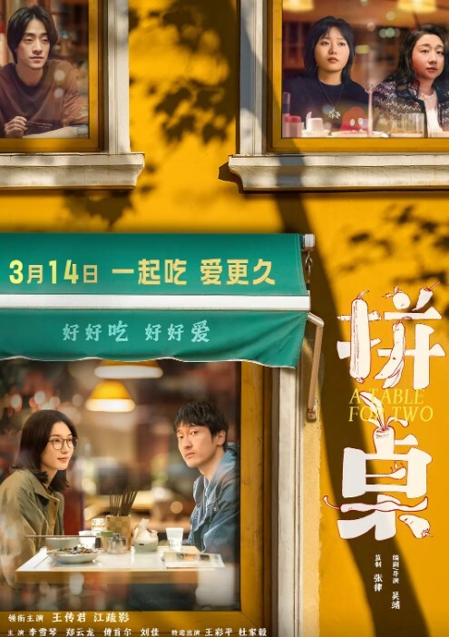 绝美人妻少妇绿老公叫来两兄弟现场操逼给他看 - 三级AV