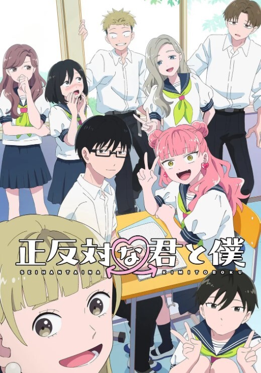 夏天到了适合野外群P两男两女淫乱聚会小姐妹在空旷田野肆意狂叫 - 三级AV