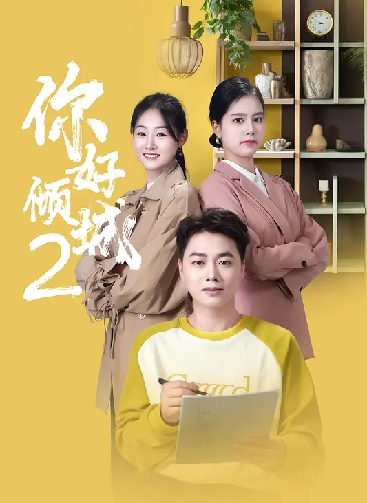 禽兽父亲诱骗性侵女儿重磅核弹父女乱伦实录 - 三级AV