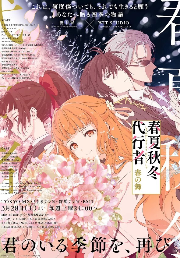 三寸萝莉古典梅花透明肚兜浴缸挑逗教大家剃毛 - 三级AV
