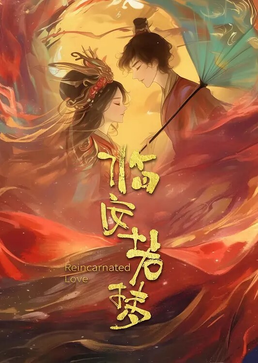 AI高清2K修复雀儿满天飞在我的硬盘里这是永远不会被删的小电影剧情大片探花片经典中的经典嫖到一位跟你聊人生哲学的小仙女 - 三级AV