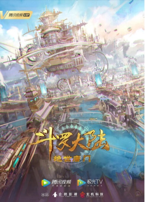 走错房间 阴插阳错被干爽 - 三级AV