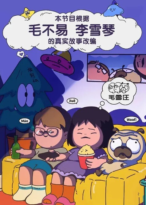 超清亂倫調教-妹妹是父母給我生的妻子和兄妹 - 三级AV
