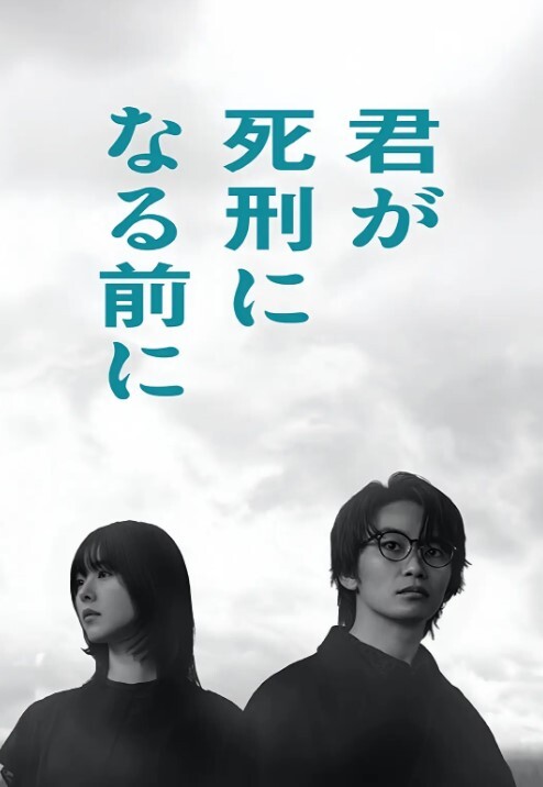 【电击棒电骚逼】机架骚货SM性虐_灌肠 - 三级AV