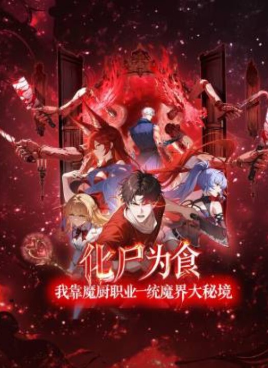 和身材超赞的美女酒店打炮 - 三级AV
